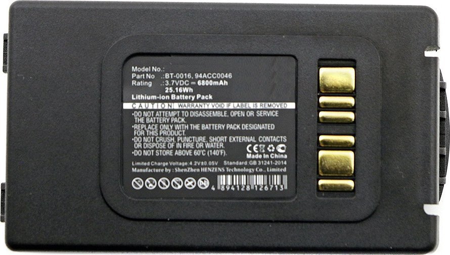 CoreParts Battery for Datalogic Scanner