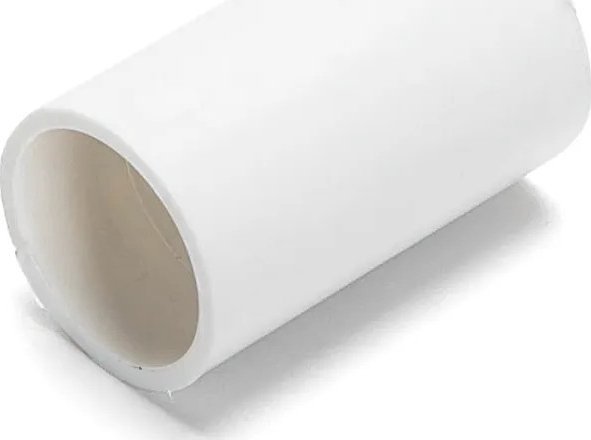 Aigostar Okrągła listwa z PVC biała łącznik 16mm 4 szt. Okrągła listwa z PVC biała łącznik 16mm 4 szt.