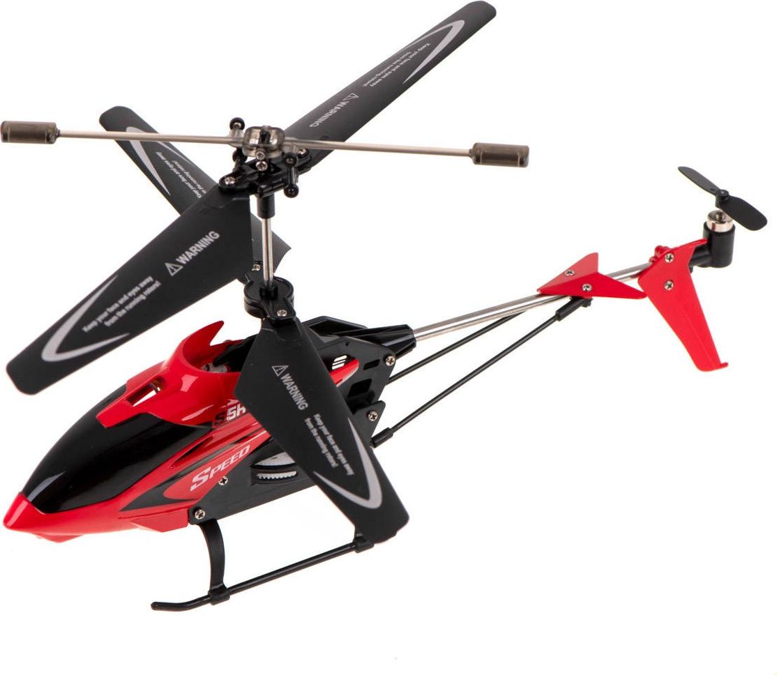 KIK Helikopter RC SYMA S5H 2.4GHz RTF czerwony