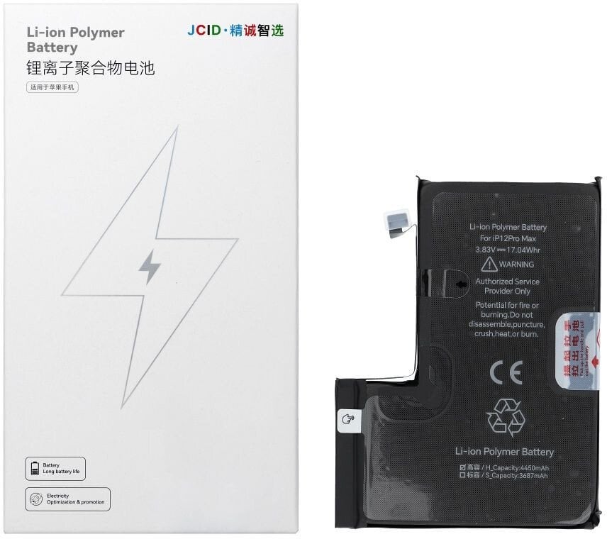 JCID Bateria do iPhone 12 Pro Max (zwiększona pojemność)