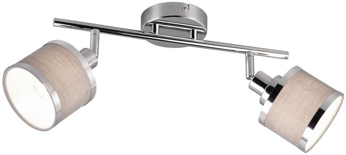 Materiałowa lampa sufitowa Arosa 812100206 do pokoju srebrna chrom