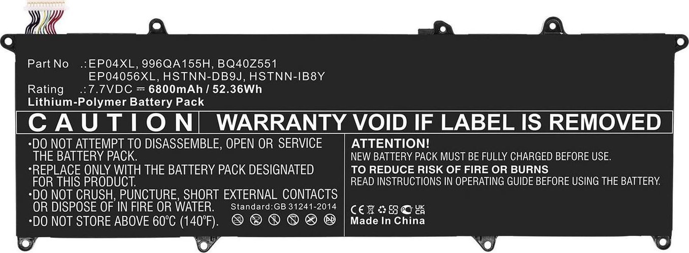 Bateria CoreParts CoreParts MBXHP-BA0294 części zamienne do notatników Bateria