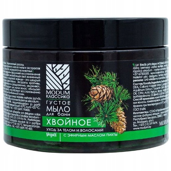 Modum Gęste mydło z drzew iglastych 500g