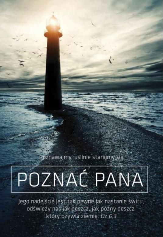 Szaron Kartka składana - Poznawajmy usilnie (302976)