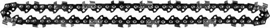 IMOUM Łańcuch do Piły Łańcuchowej DLJ06 8 cali