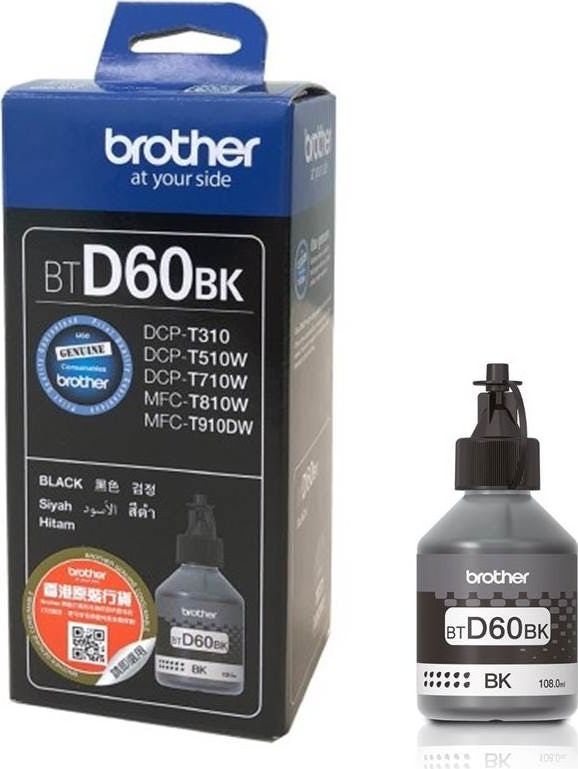 Tusz Brother Brother Tusz BTD60BK Black 6,5K 108ml