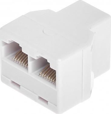 ROZGAŁĘŹNIK RJ45-G/2RJ45-G
