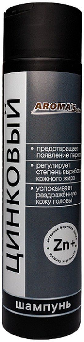 Aroma'Saules Szampon do włosów Cynk 250ml