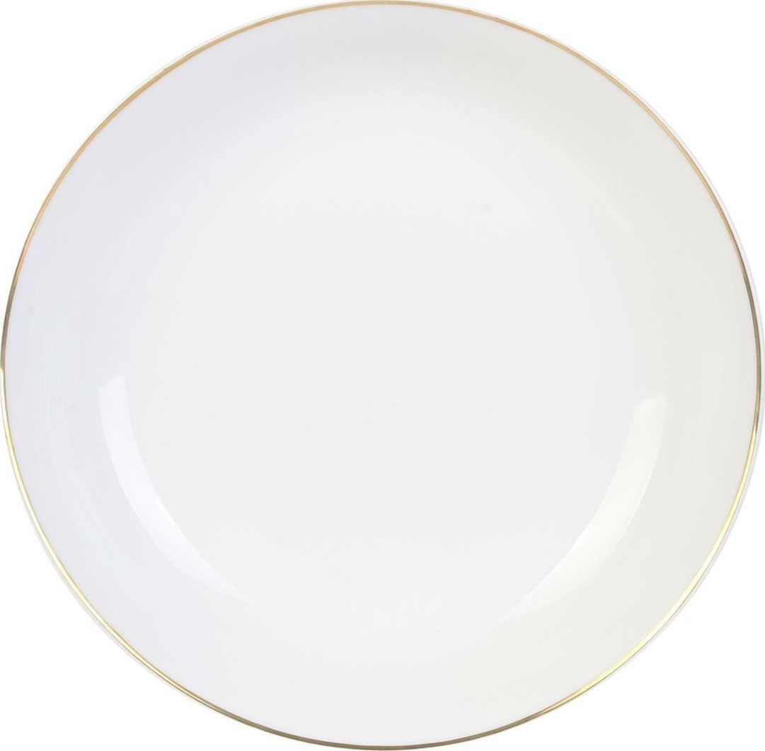 Intesi Talerz głęboki Pearl Gold 20cm biały