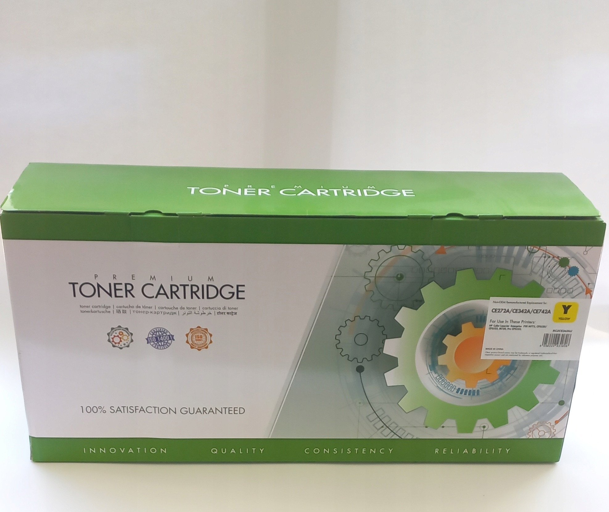 STATIC Toner cartridge compatible with HP CE272A/CE342A/CE742A yellow remanufactured 7.500 pages