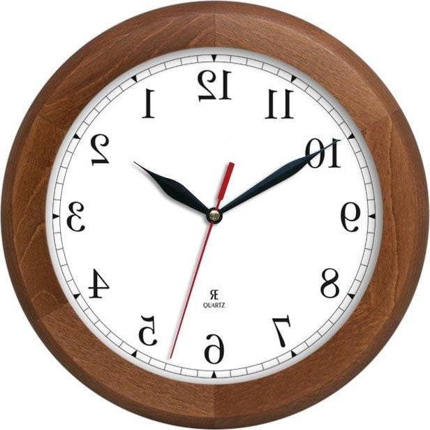 Atrix Zegar ścienny Atrix ACW301AL2 CD LU AntyZegar Zegar Wsteczny 30 cm uniwersalny