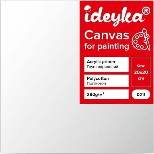 Płótno malarskie na ramie 20x20cm