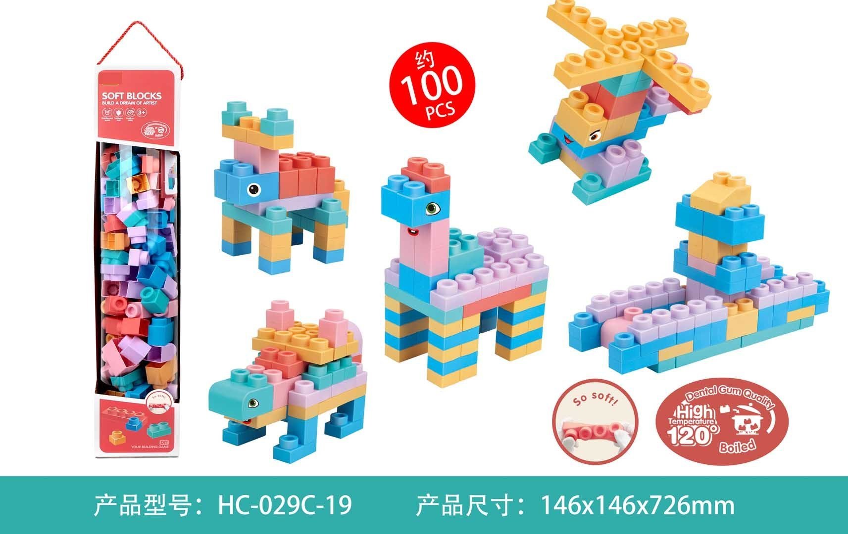 Ramiz Zestaw Miękkich Klocków 100el.