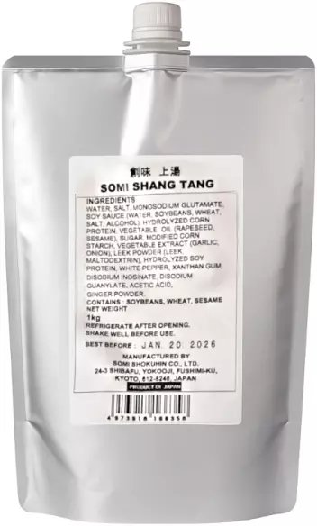 Koncentrat bulionu do zupy Shio ramen 1kg - Somi