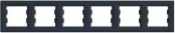 Schneider Electric Ramka 6-krotna pozioma antracyt (EPH5800671)