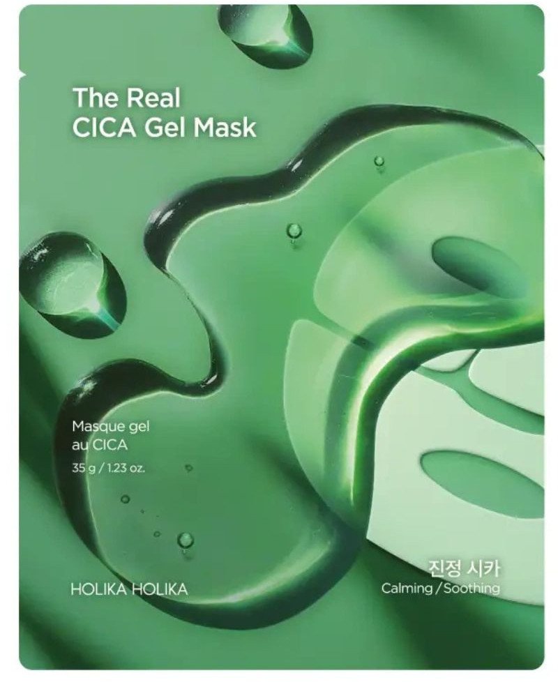 HOLIKA HOLIKA The Real Cica Gel Mask hydrożelowa maska całonocna dogłębnie kojąca 35g