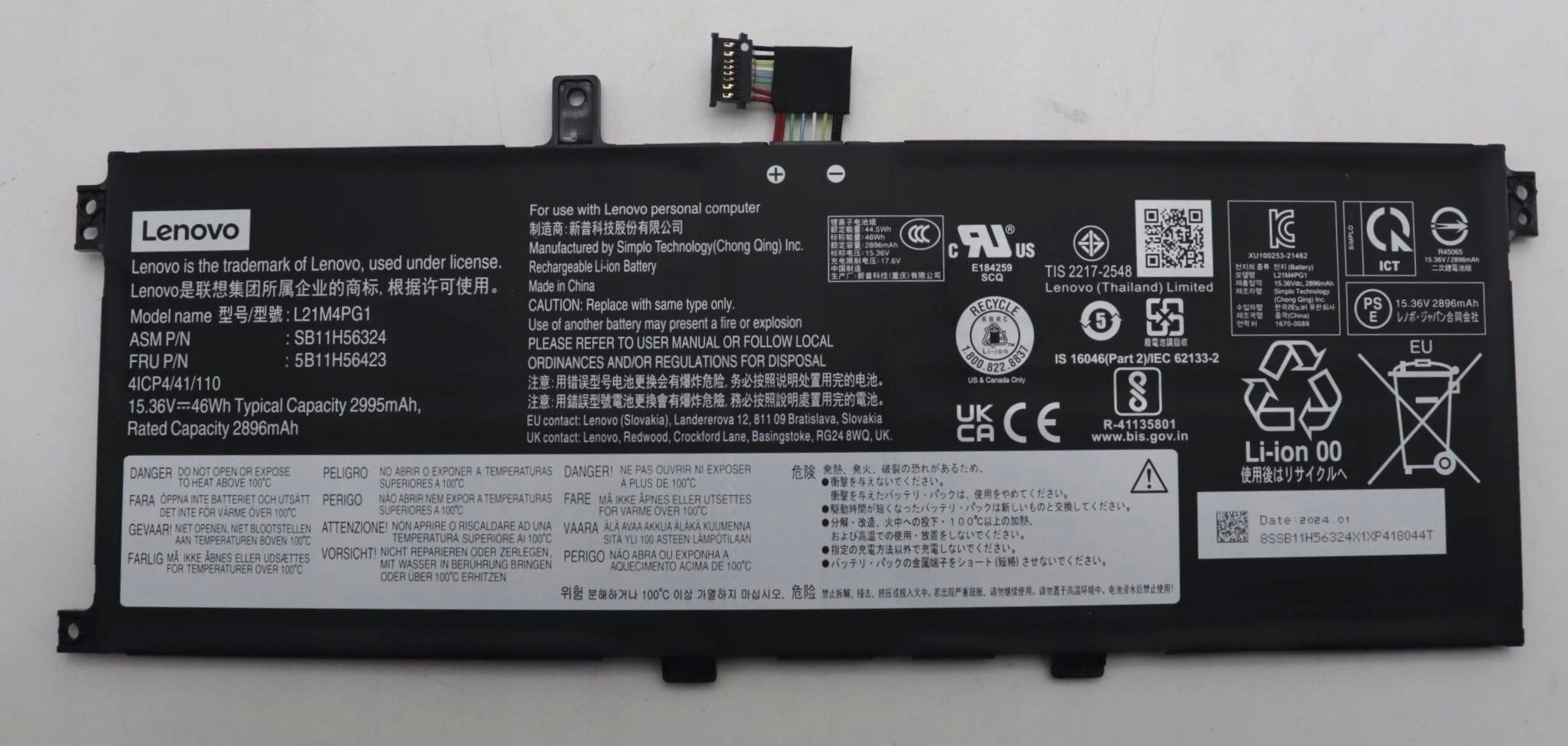 Pamięć do laptopa Lenovo BATTERY Internal, 4c, 46Wh,