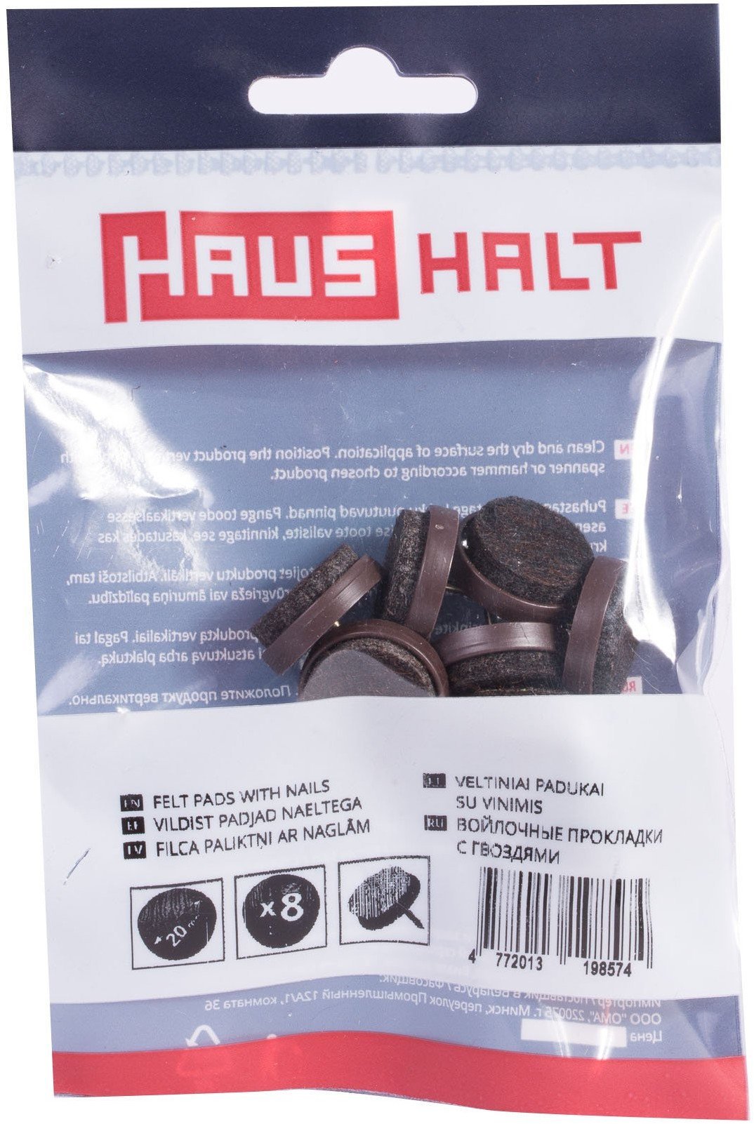 FELT PADS WITH NAIL D20 BROWN 8 PCS