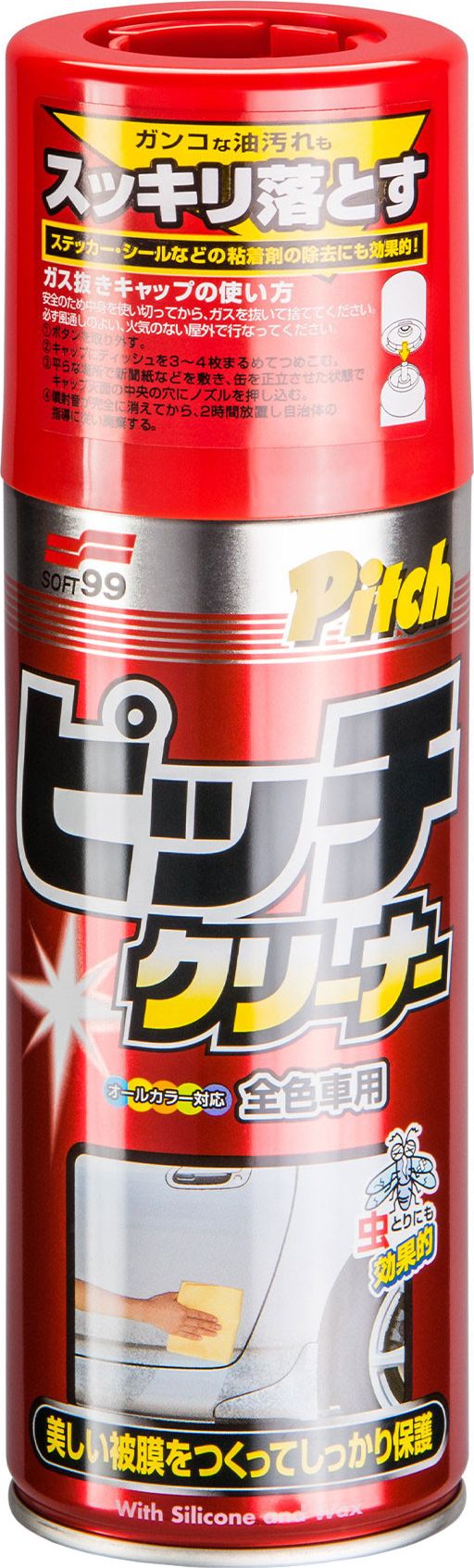 Soft99 New Pitch Cleaner, preparat do usuwania trwałych zabrudzeń, 420 ml