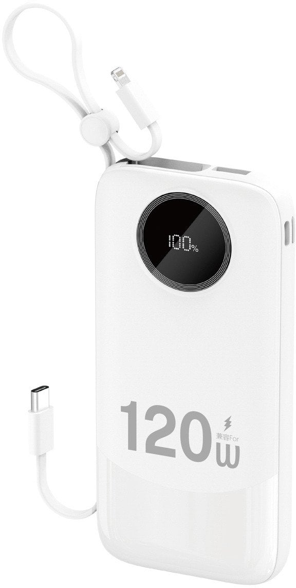 Powerbank Dudao K13 10000mAh z wbudowanym kablem - biały