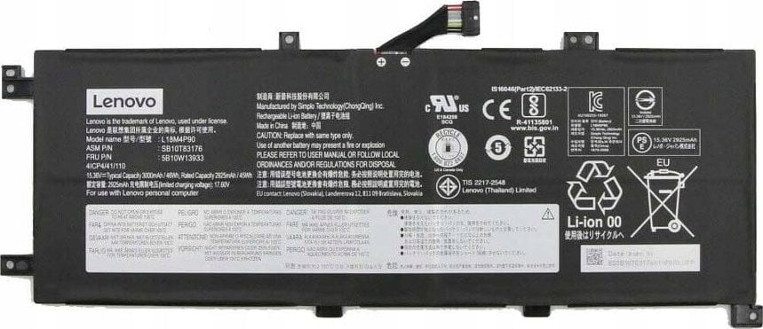 Bateria Lenovo Internal, 4c, 46Wh, LiIon, SMP