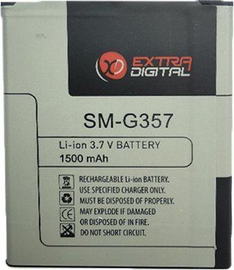 Bateria Extra Digital Extra Digital Baterija SAMSUNG SM-G357 (Galaxy Ace 4)