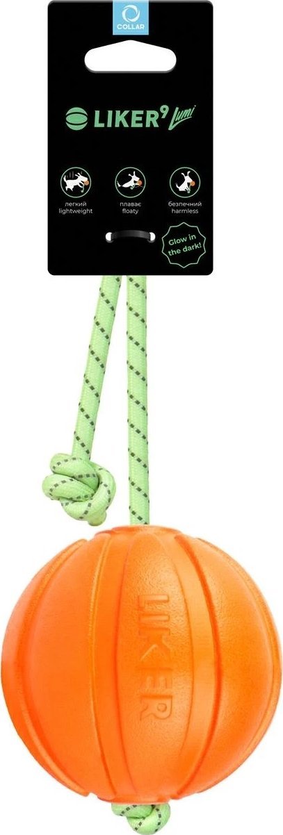 Collar Collar Liker Lumi Piłka Pływająca dla Psa +Sznur 9cm