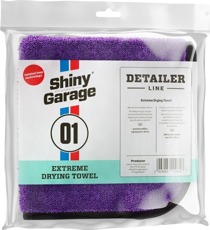 Shiny Garage Shiny Garage Extreme Drying Towel XS - mikrofibra do osuszania 40x40 cm uniwersalny