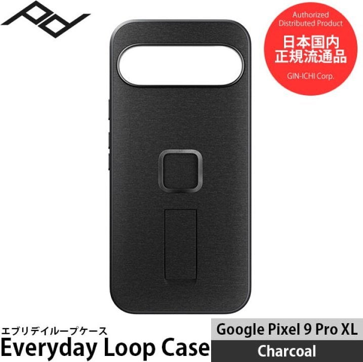 Peak Design case Pixel 9 Pro XL Mobile Everyday Loop Case, charcoal