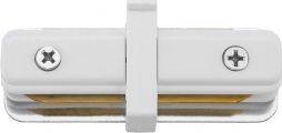 Nowodvorski Łącznik prosty do szyn Nowodvorski Profile Straight Connector biały 9454