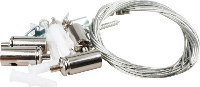 Aigostar Zestaw do montażu i wieszania paneli Lina do zawieszania paneli świetlnych