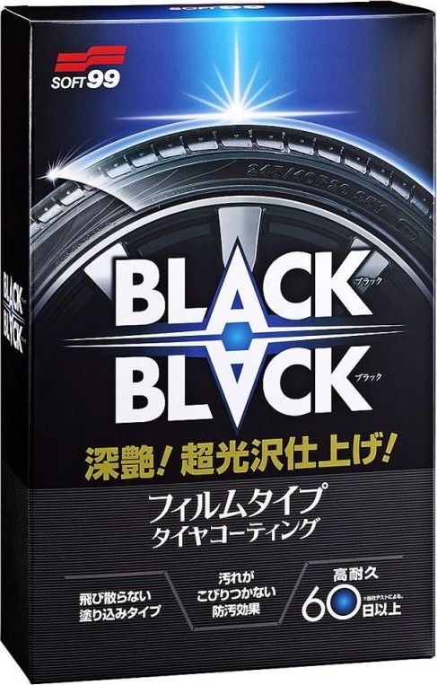 Soft99 Soft99 Black Black Hard Coat for Tire ochrona opon na 60 dni 110ml uniwersalny