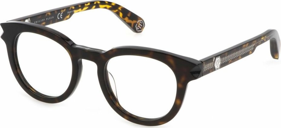 Philipp Plein Ramki do okularów Męskie PHILIPP PLEIN VPP024V-49722Y-21G Brązowy 49 mm