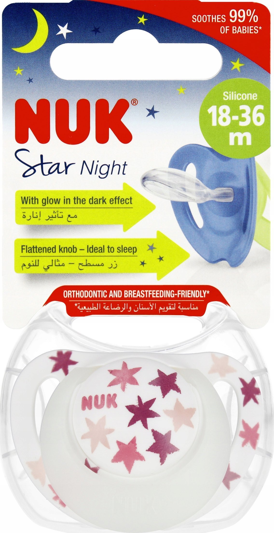 NUK SMOCZEK USP 18-36M NIGHT ROZ 10739749 1/6