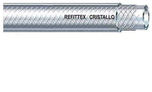 HOSE REF.CRIST. 19X26 50M