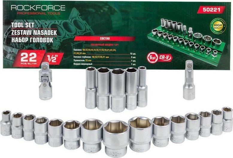 Rockforce ROCKFORCE NASADKI KRÓTKIE 6-KĄT. 22szt.1/2" 10-32mm /WKŁADKA/PÓŁKA