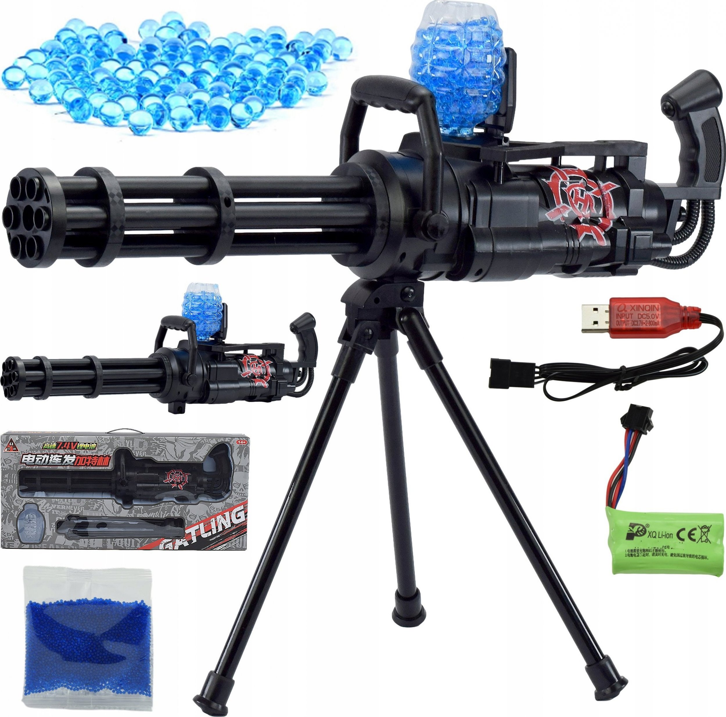 Skleplolki KARABIN AUTOMAT KULKI ŻEL ORBEEZ MINIGUN PISTOLET OBROTOWY