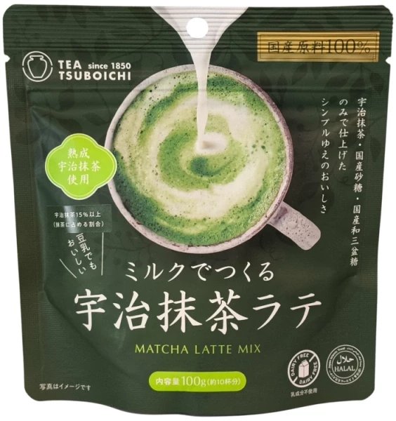 Zestaw DIY Matcha Latte Mix Tea zielona herbata 100g - Tsuboichi Tea