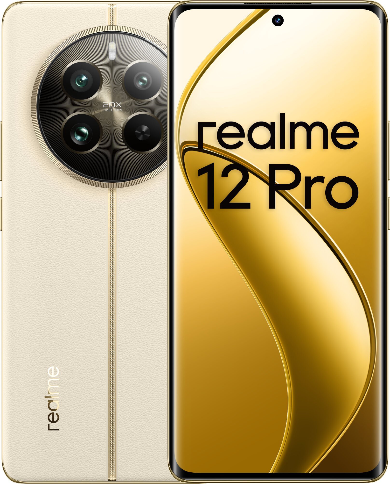 Smartfon Realme 12 Pro 5G 8/256GB Kremowy (RMX3842)