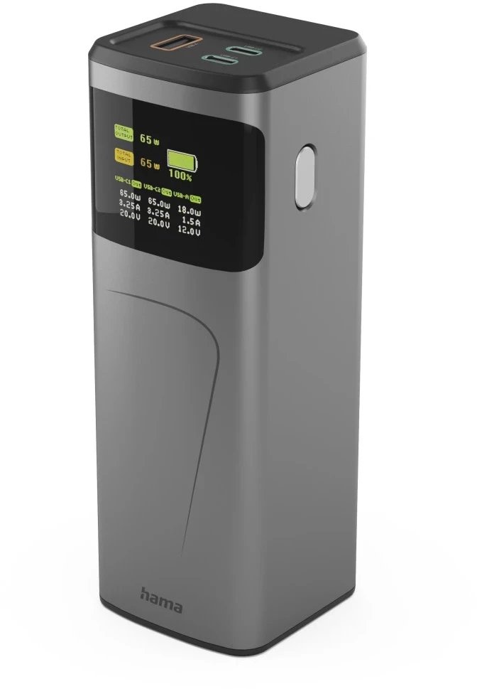 Hama Power Pack High Power 65 20000 mAh