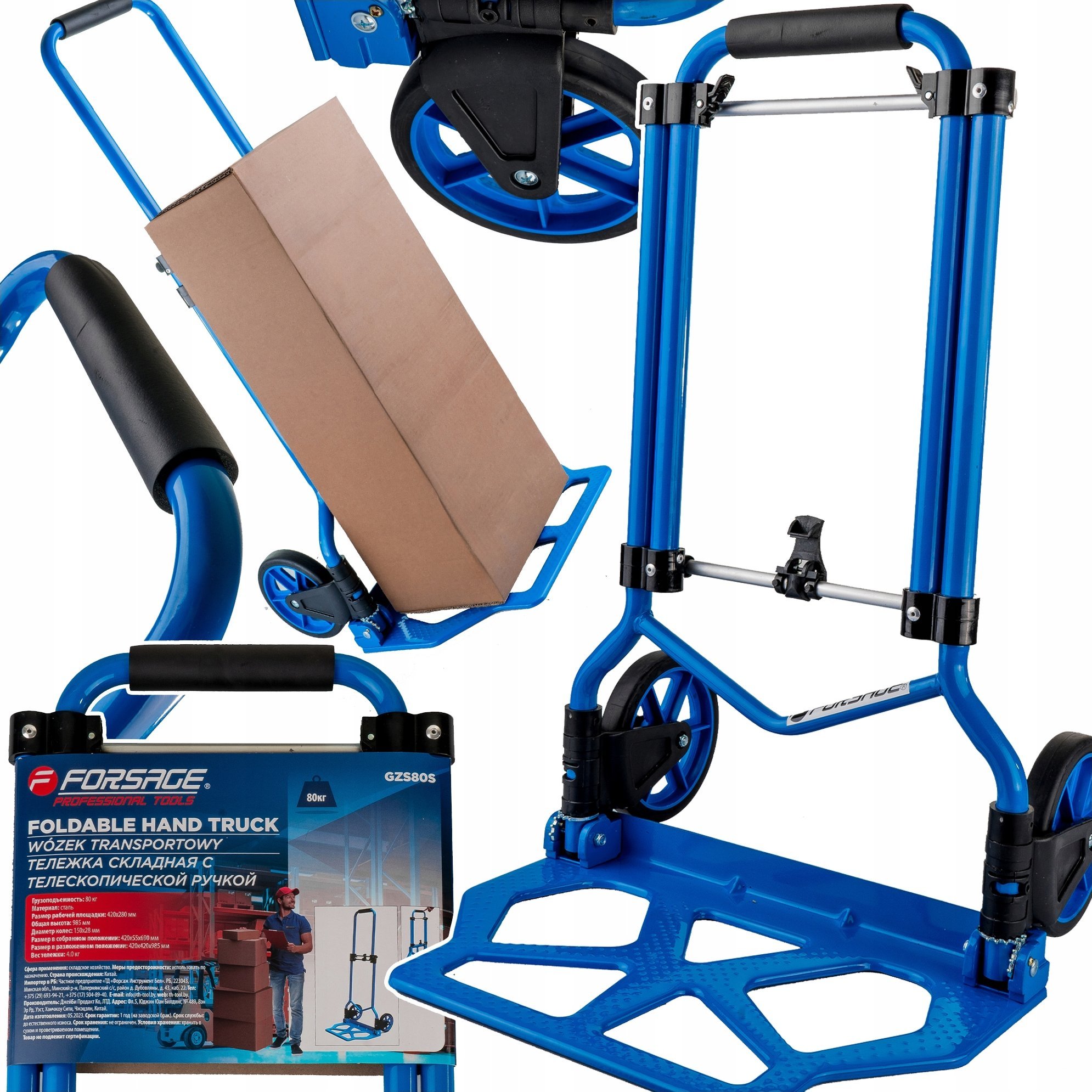 Wózek narzędziowy Forsage Wózek składany platformowy z teleskopową rączką - nośność: 80kg