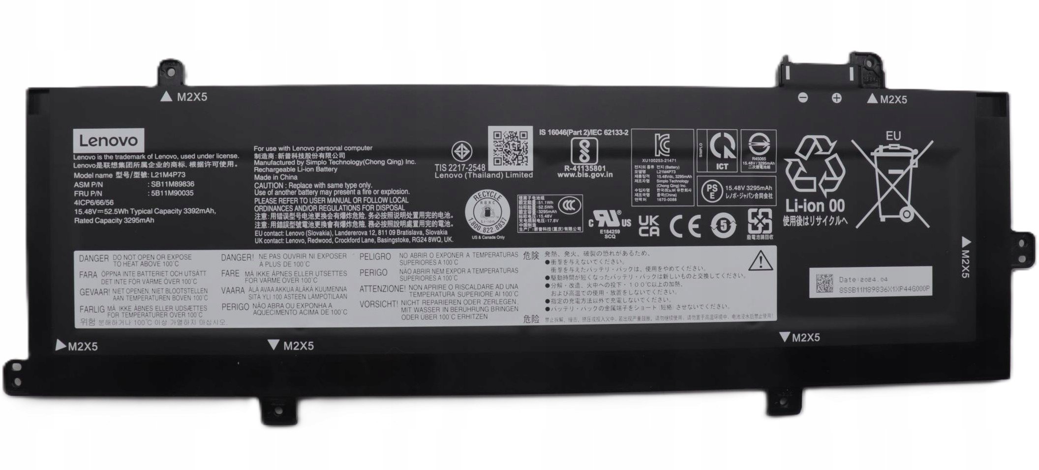 52.5Wh lithium-ion internal