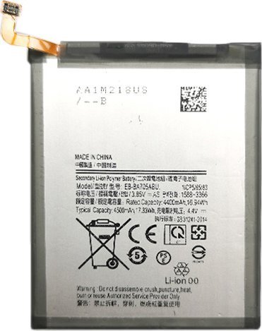 Bateria Extra Digital Baterija SAMSUNG Galaxy A70