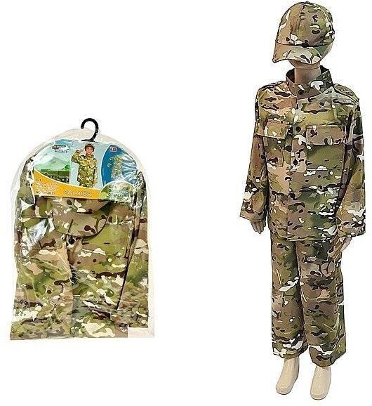 Strój karnawałowy żołnierz rozm. 90-110cm