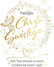 PASSION CARDS Karnet Chrzest Św. PR-182