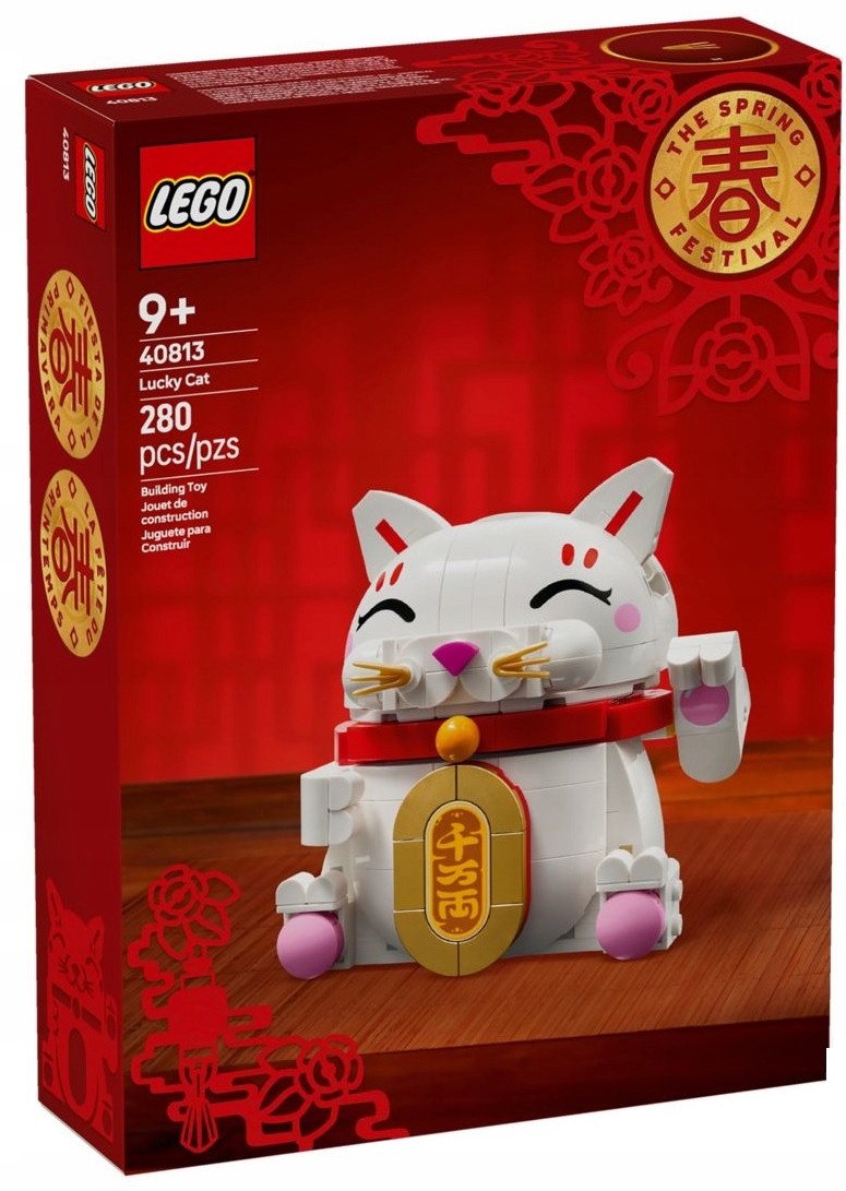 LEGO Exclusive Japoński kot szczęścia (6471611)