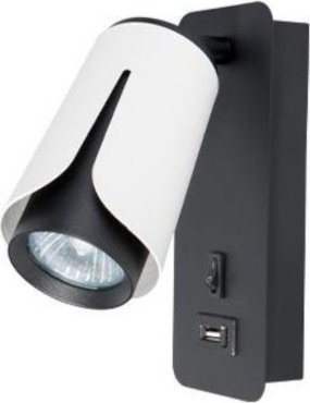 Kinkiet Zumaline Kinkiet do czytania GU10 biało-czarny + USB (IK270W)