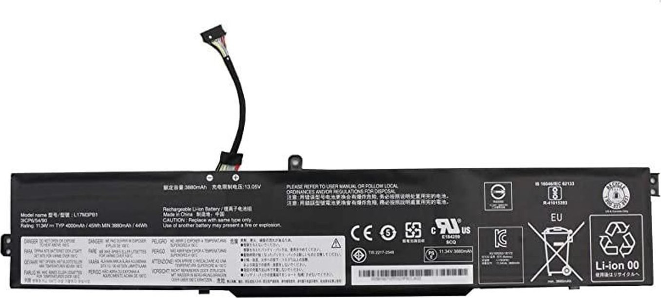 Pamięć do laptopa CoreParts Laptop Battery for Lenovo