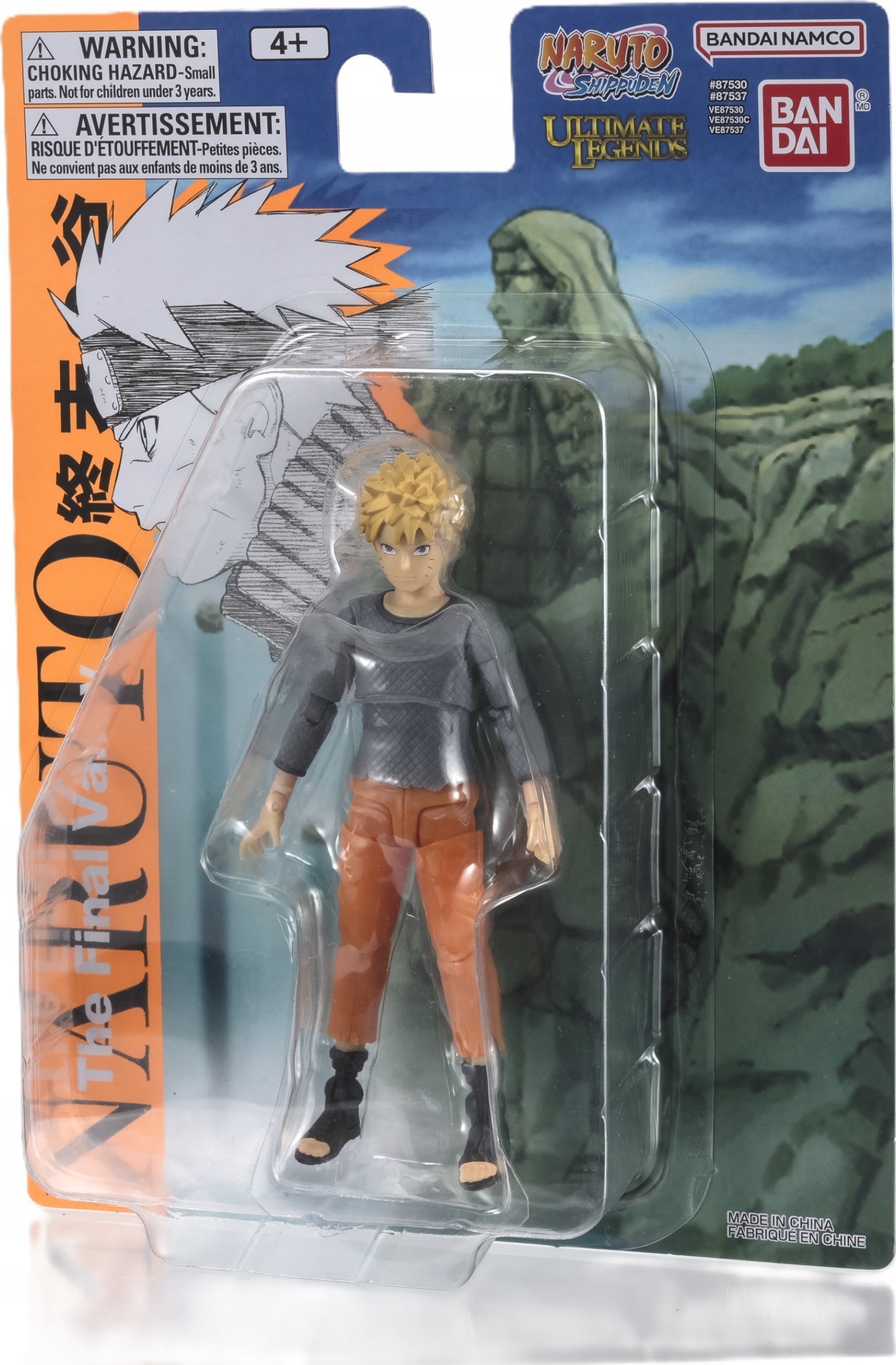 ML ULTIMATE LEGENDS NARUTO - NARUTO FINAL VALLEY