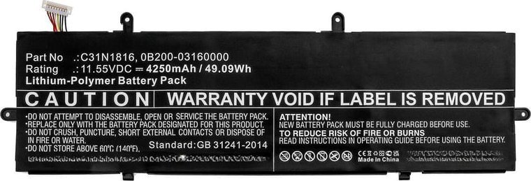 Pamięć do laptopa CoreParts CoreParts MBXAS-BA0274 części zamienne do notatników Bateria